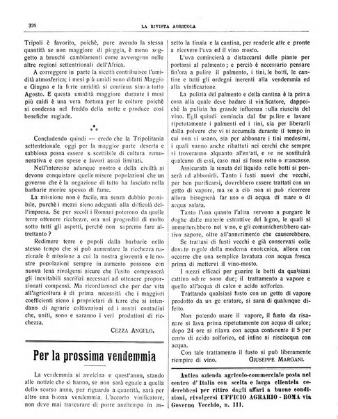 La rivista agricola industriale finanziaria commerciale