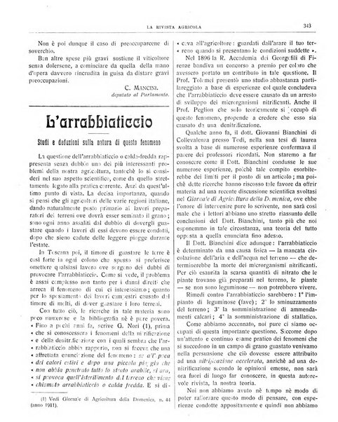 La rivista agricola industriale finanziaria commerciale