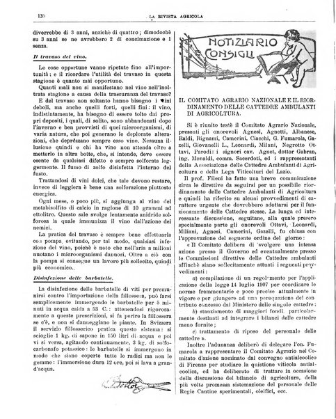 La rivista agricola industriale finanziaria commerciale