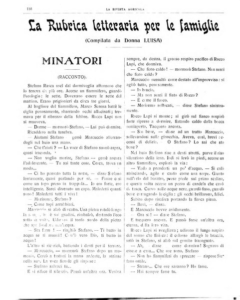 La rivista agricola industriale finanziaria commerciale