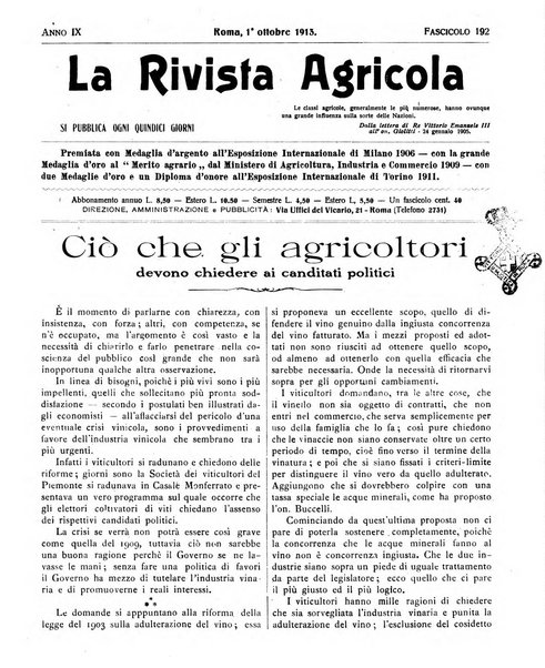 La rivista agricola industriale finanziaria commerciale