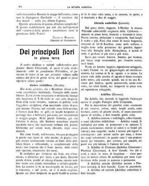 La rivista agricola industriale finanziaria commerciale