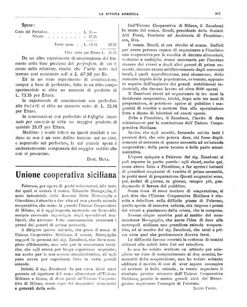 La rivista agricola industriale finanziaria commerciale