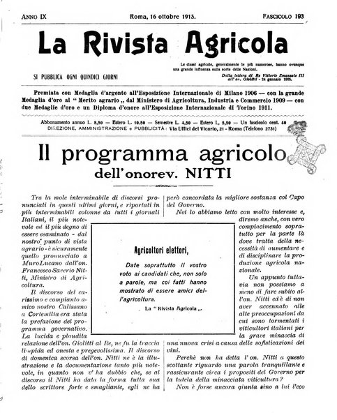 La rivista agricola industriale finanziaria commerciale