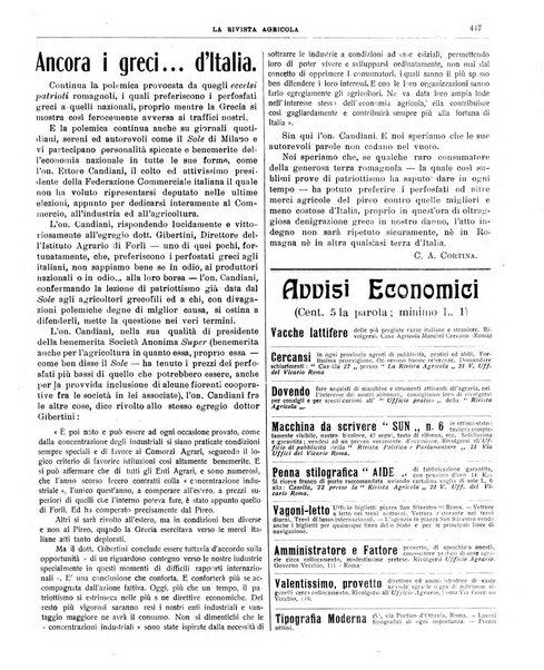 La rivista agricola industriale finanziaria commerciale