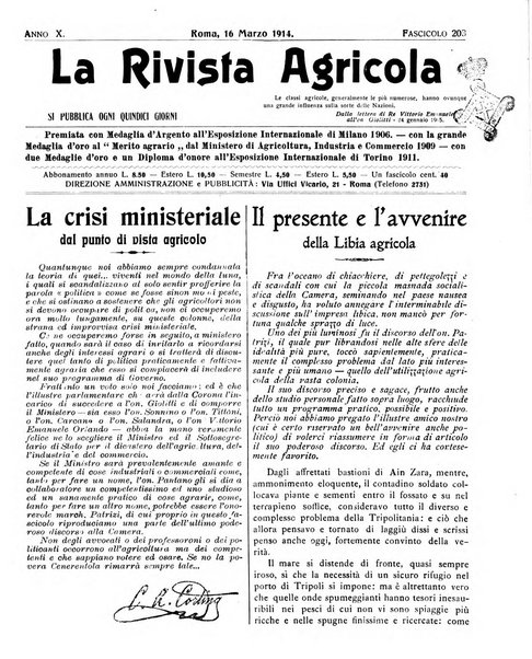 La rivista agricola industriale finanziaria commerciale