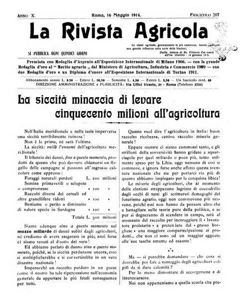 La rivista agricola industriale finanziaria commerciale