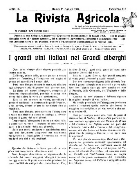 La rivista agricola industriale finanziaria commerciale