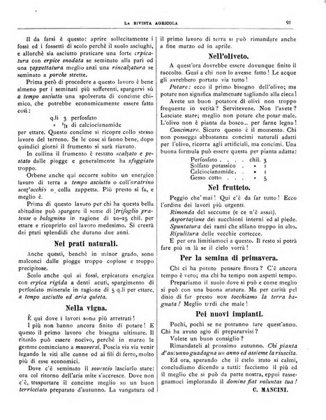 La rivista agricola industriale finanziaria commerciale