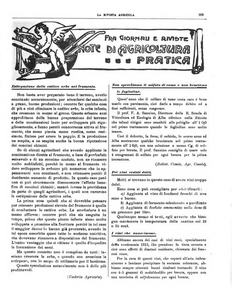 La rivista agricola industriale finanziaria commerciale