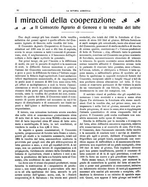 La rivista agricola industriale finanziaria commerciale