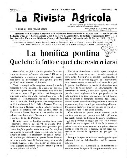 La rivista agricola industriale finanziaria commerciale