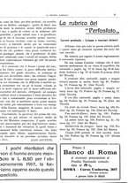 giornale/CFI0410531/1917/unico/00000055