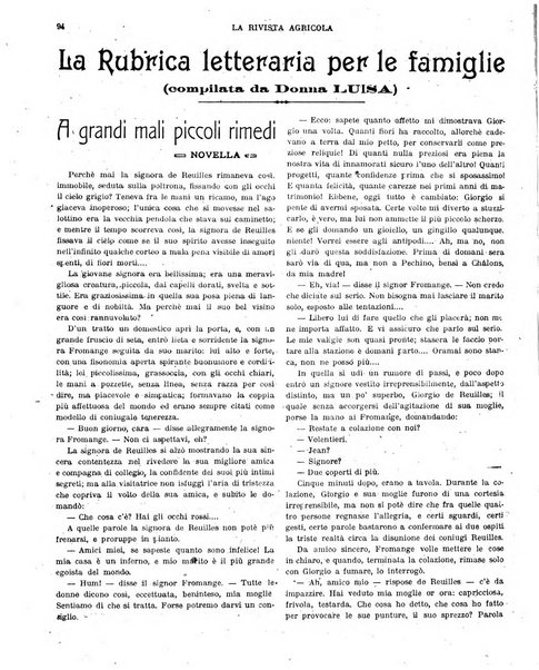 La rivista agricola industriale finanziaria commerciale