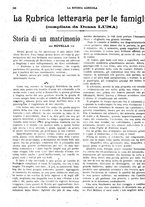 giornale/CFI0410531/1918/unico/00000312