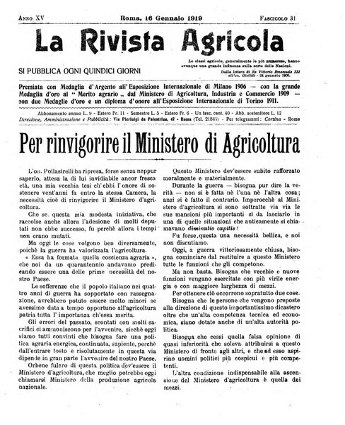 La rivista agricola industriale finanziaria commerciale