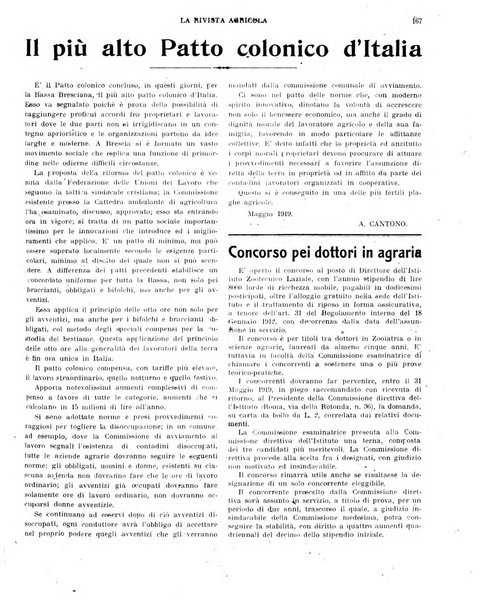 La rivista agricola industriale finanziaria commerciale