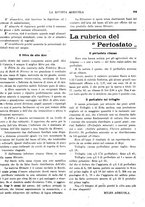 giornale/CFI0410531/1919/unico/00000287