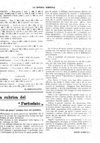 giornale/CFI0410531/1921/unico/00000025