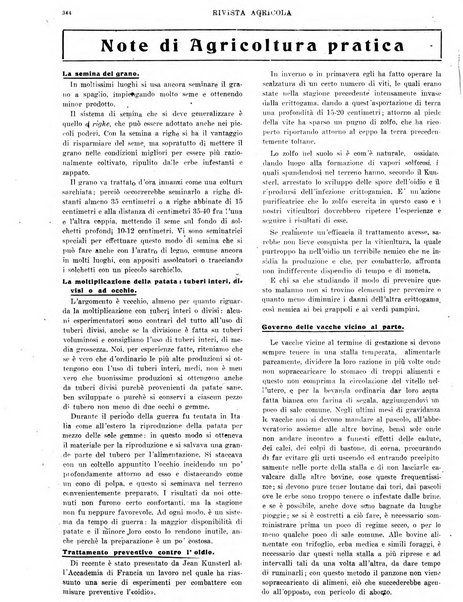 La rivista agricola industriale finanziaria commerciale