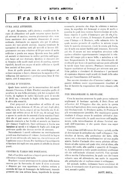 La rivista agricola industriale finanziaria commerciale