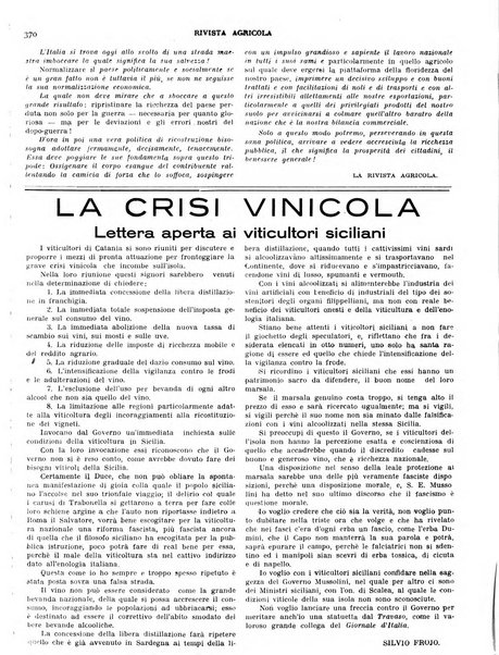 La rivista agricola industriale finanziaria commerciale