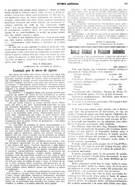 La rivista agricola industriale finanziaria commerciale