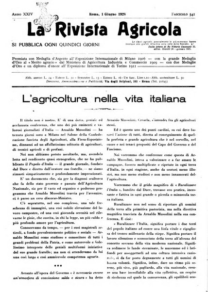 La rivista agricola industriale finanziaria commerciale