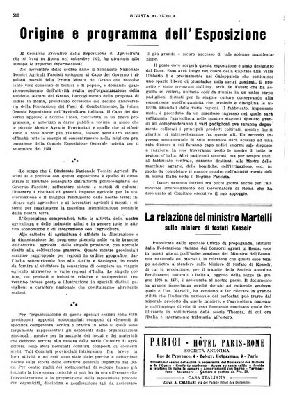 La rivista agricola industriale finanziaria commerciale