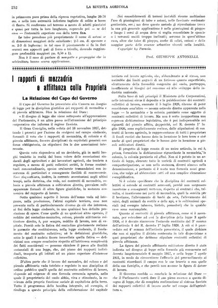 La rivista agricola industriale finanziaria commerciale