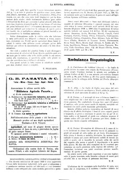 La rivista agricola industriale finanziaria commerciale