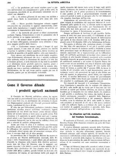 La rivista agricola industriale finanziaria commerciale