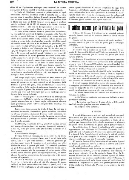 La rivista agricola industriale finanziaria commerciale