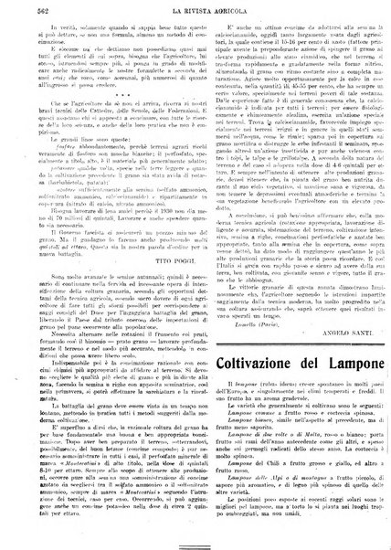 La rivista agricola industriale finanziaria commerciale