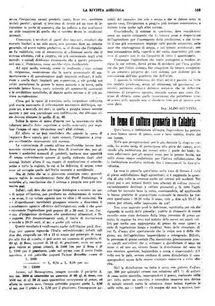 La rivista agricola industriale finanziaria commerciale