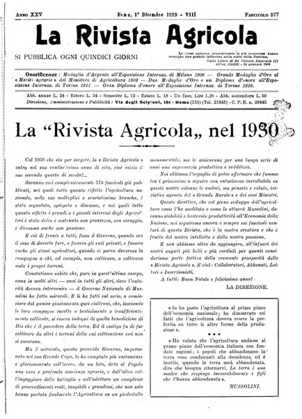 La rivista agricola industriale finanziaria commerciale