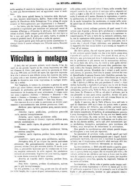 La rivista agricola industriale finanziaria commerciale