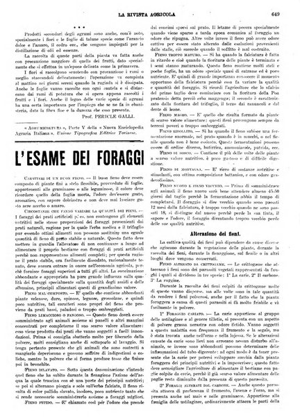 La rivista agricola industriale finanziaria commerciale