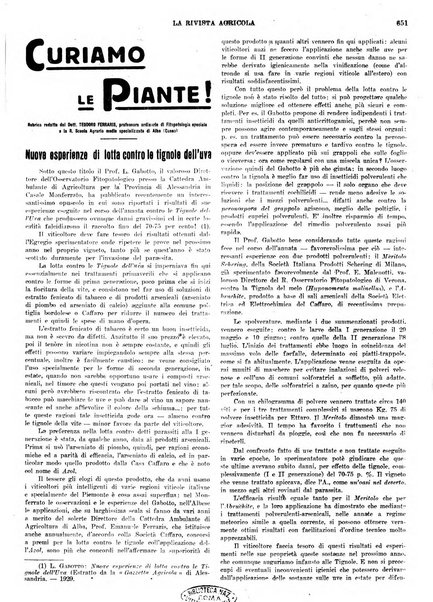 La rivista agricola industriale finanziaria commerciale