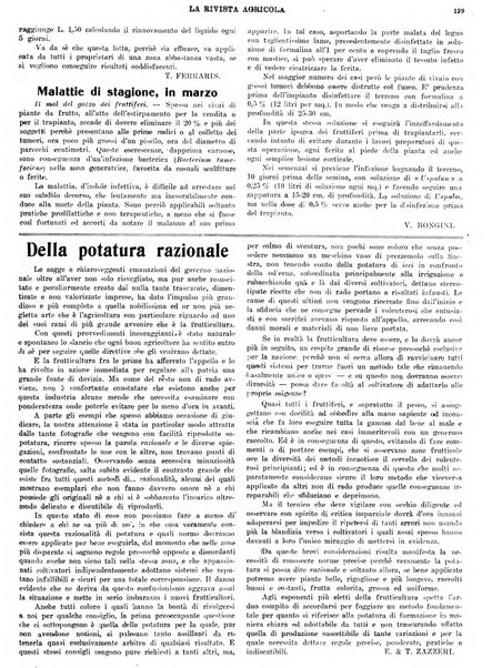 La rivista agricola industriale finanziaria commerciale