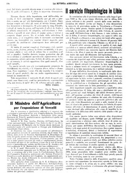 La rivista agricola industriale finanziaria commerciale