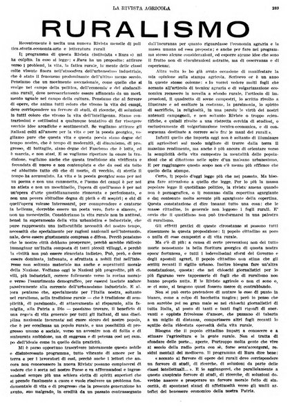 La rivista agricola industriale finanziaria commerciale