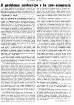 giornale/CFI0410531/1931/unico/00000327