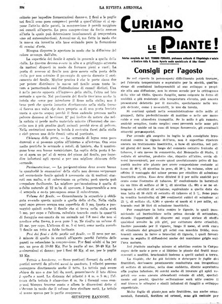 La rivista agricola industriale finanziaria commerciale