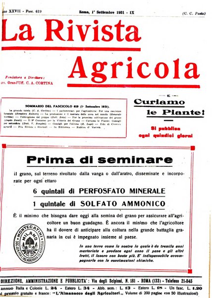 La rivista agricola industriale finanziaria commerciale