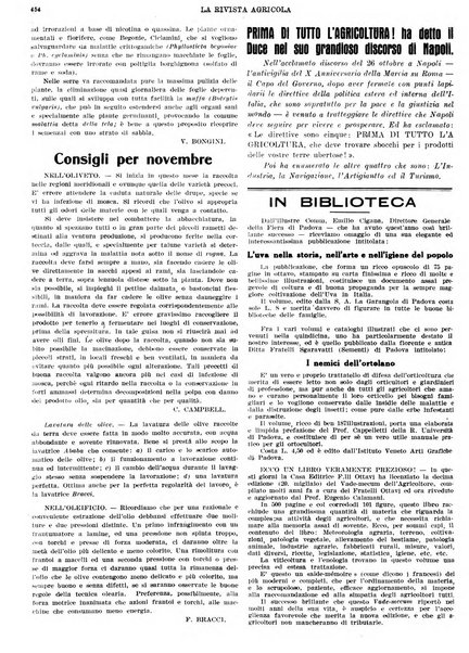 La rivista agricola industriale finanziaria commerciale