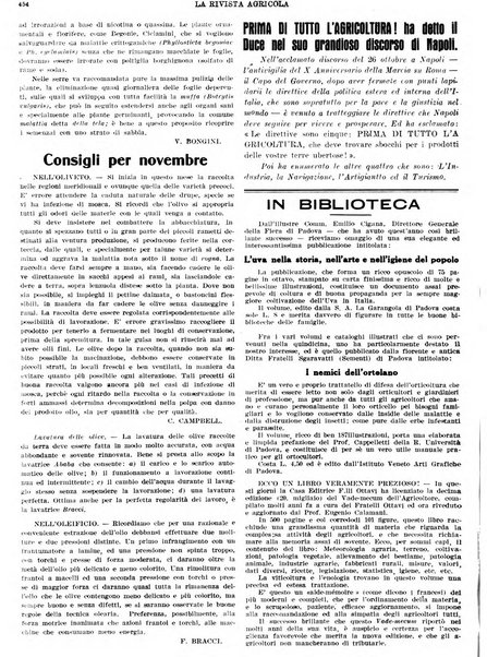 La rivista agricola industriale finanziaria commerciale