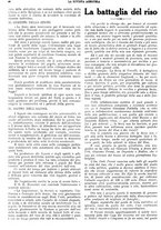 giornale/CFI0410531/1933/unico/00000050