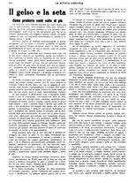 giornale/CFI0410531/1933/unico/00000376