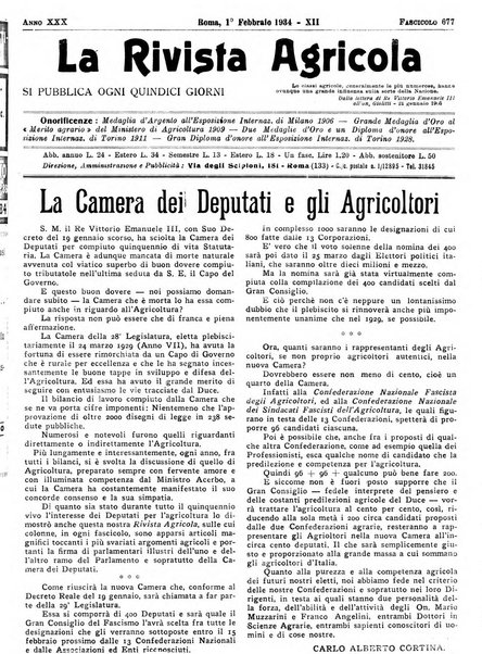 La rivista agricola industriale finanziaria commerciale